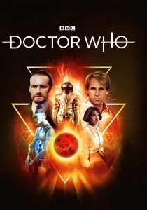 DWK_Feuerplanet